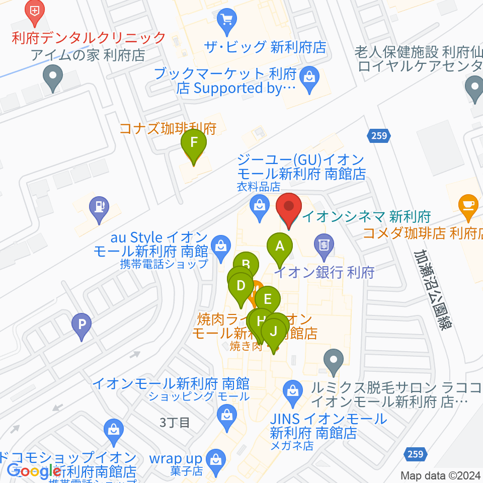 イオンシネマ新利府周辺のカフェ一覧地図