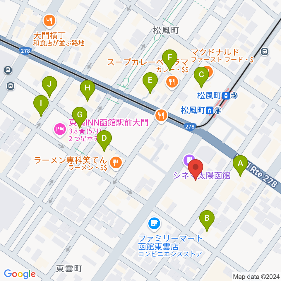 シネマ太陽函館周辺のカフェ一覧地図