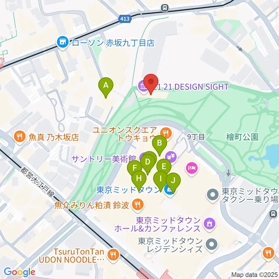 21_21 DESIGN SIGHT周辺のカフェ一覧地図