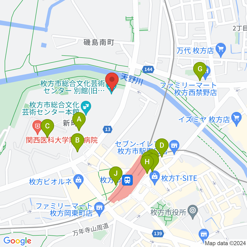 枚方市総合文化芸術センター別館周辺のカフェ一覧地図