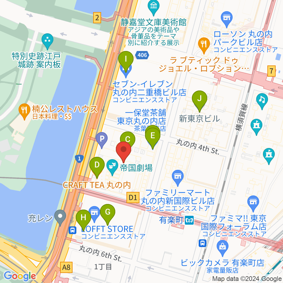 出光美術館周辺のカフェ一覧地図