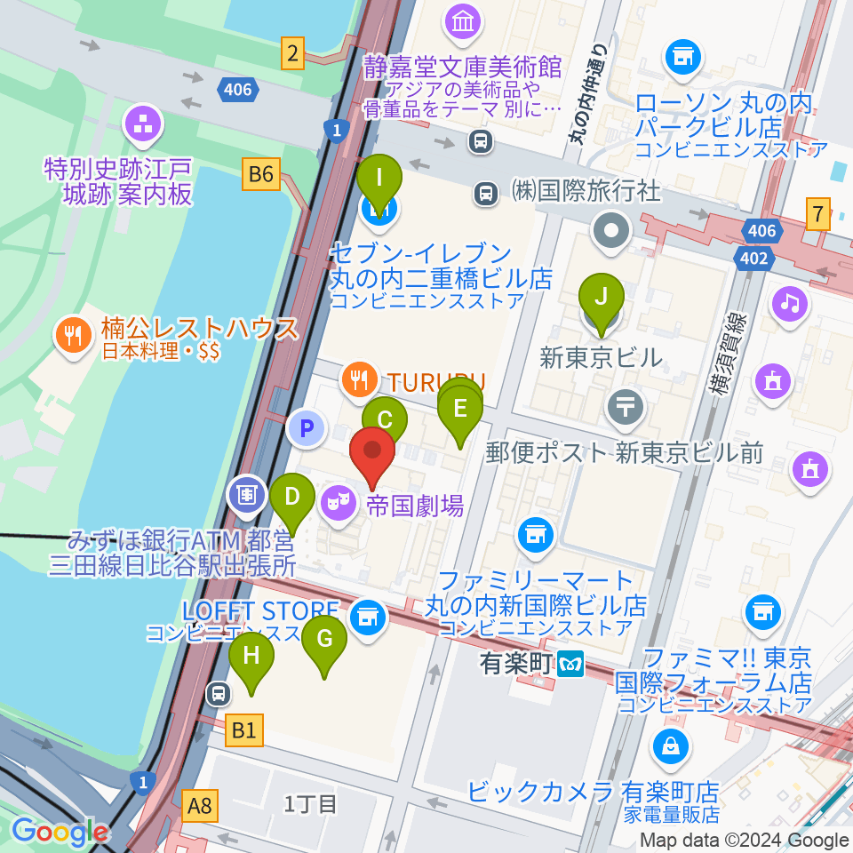 出光美術館周辺のカフェ一覧地図