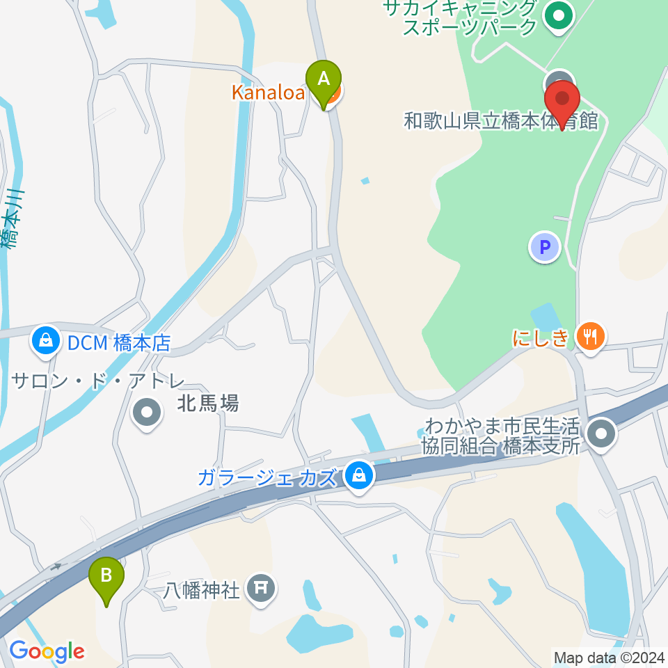 和歌山県立橋本体育館周辺のカフェ一覧地図