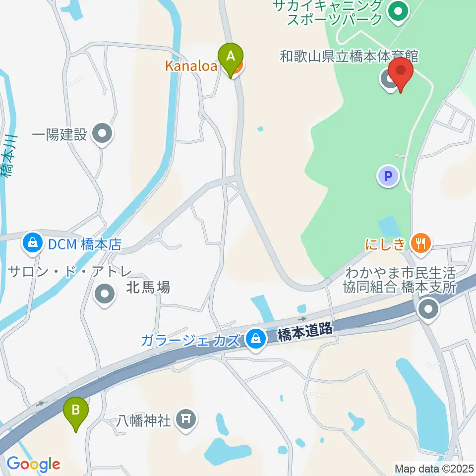 和歌山県立橋本体育館周辺のカフェ一覧地図