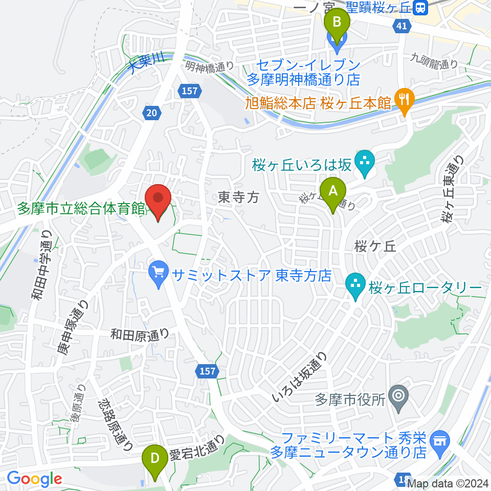 多摩市立総合体育館周辺のカフェ一覧地図