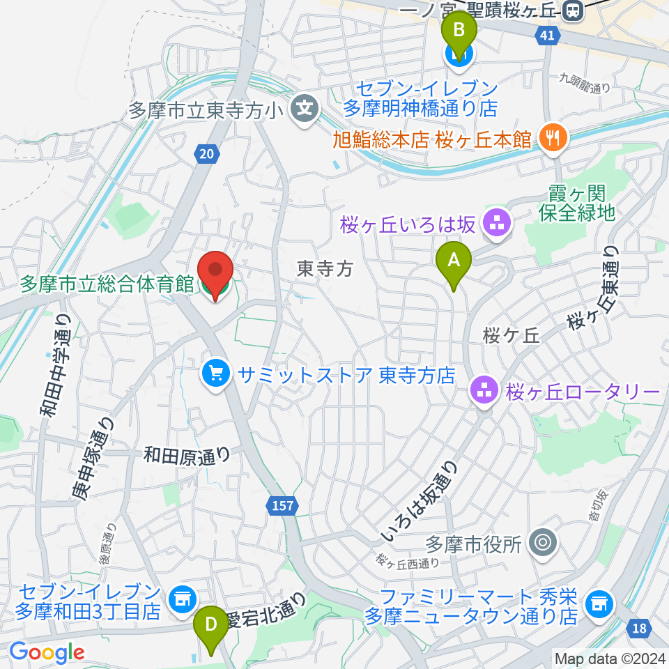 多摩市立総合体育館周辺のカフェ一覧地図