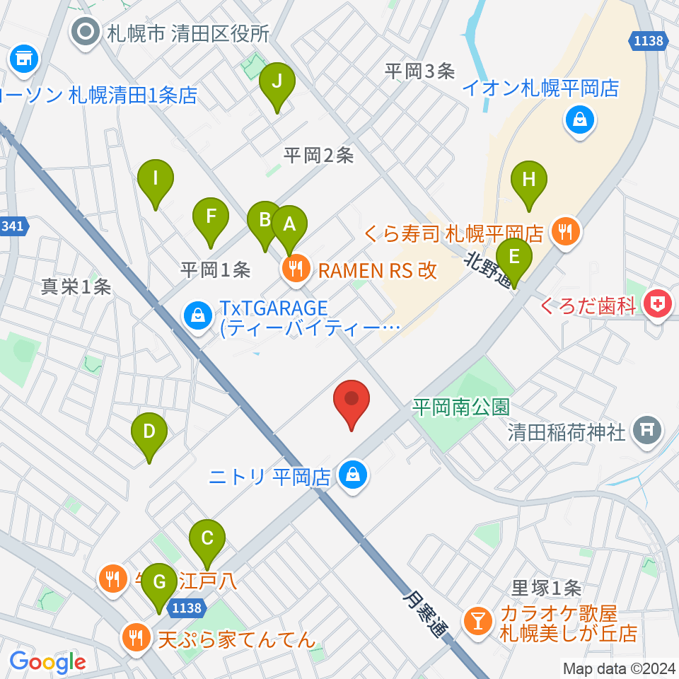 清田区体育館・温水プール周辺のカフェ一覧地図