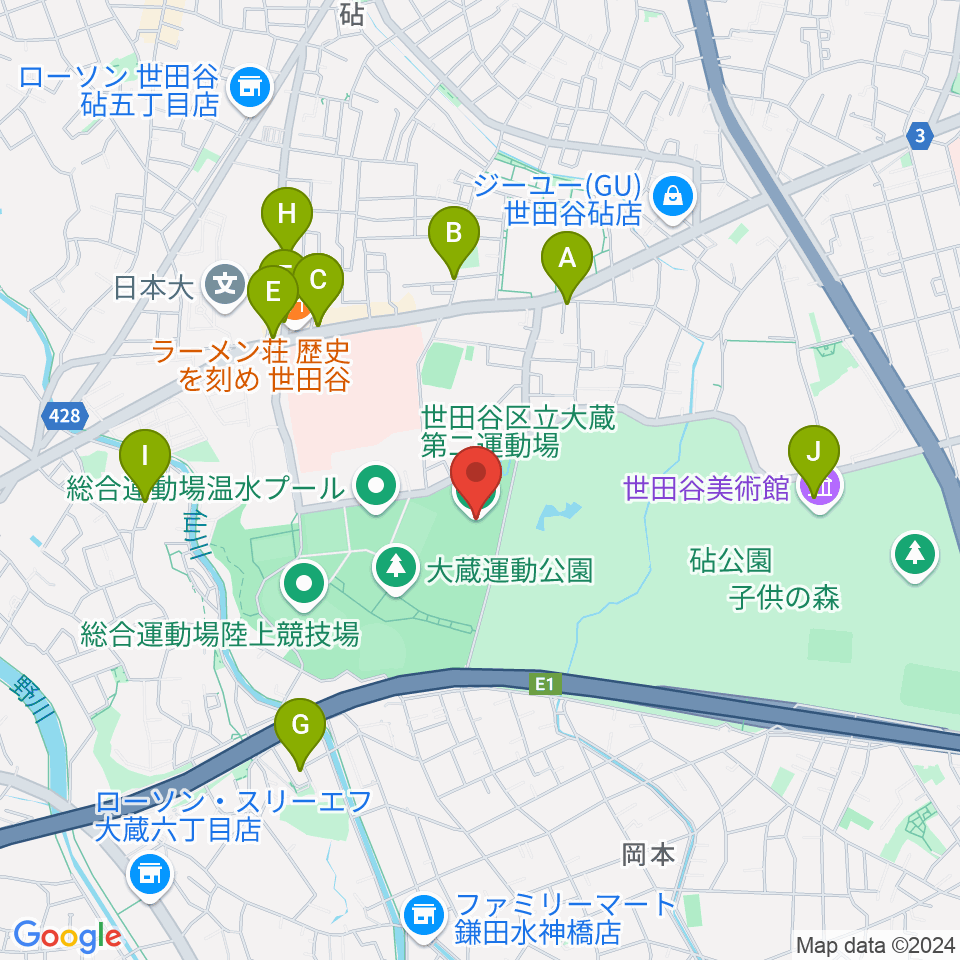 大蔵第二運動場体育館周辺のカフェ一覧地図