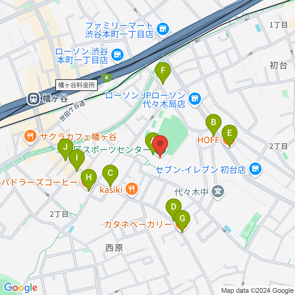 渋谷区スポーツセンター周辺のカフェ一覧地図