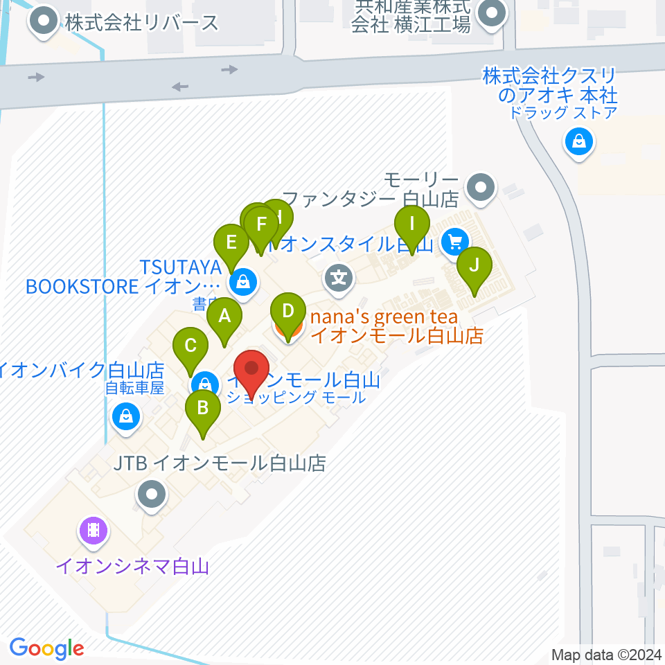 イオンシネマ白山周辺のカフェ一覧地図