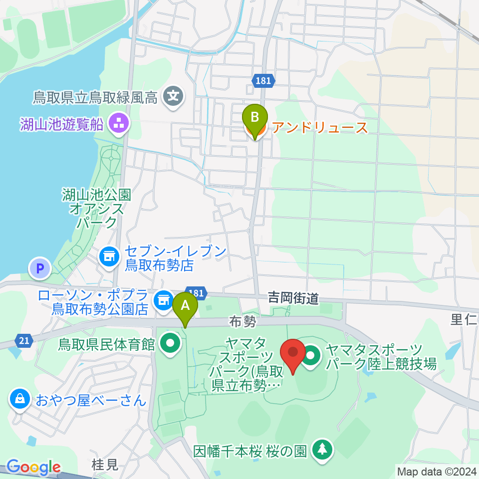 ヤマタスポーツパーク陸上競技場周辺のカフェ一覧地図