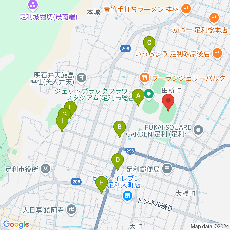 足利ガスグラウンド周辺のカフェ一覧地図