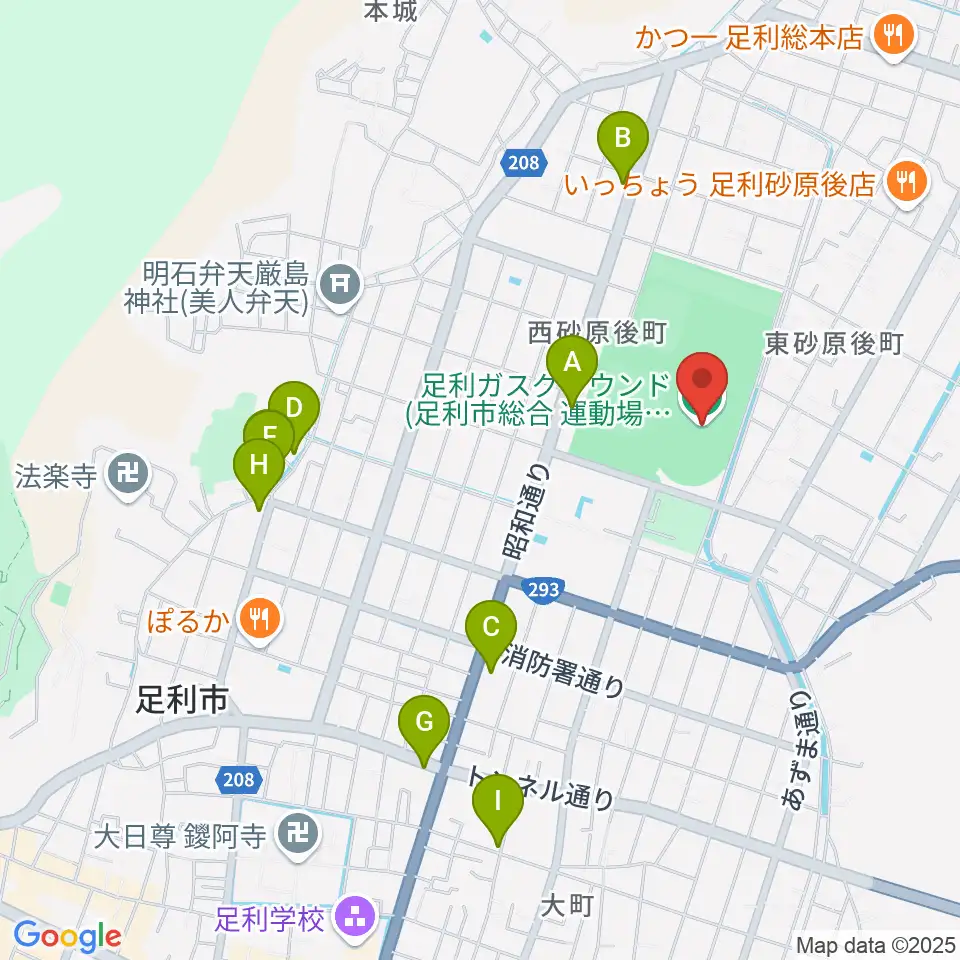 足利ガスグラウンド周辺のカフェ一覧地図