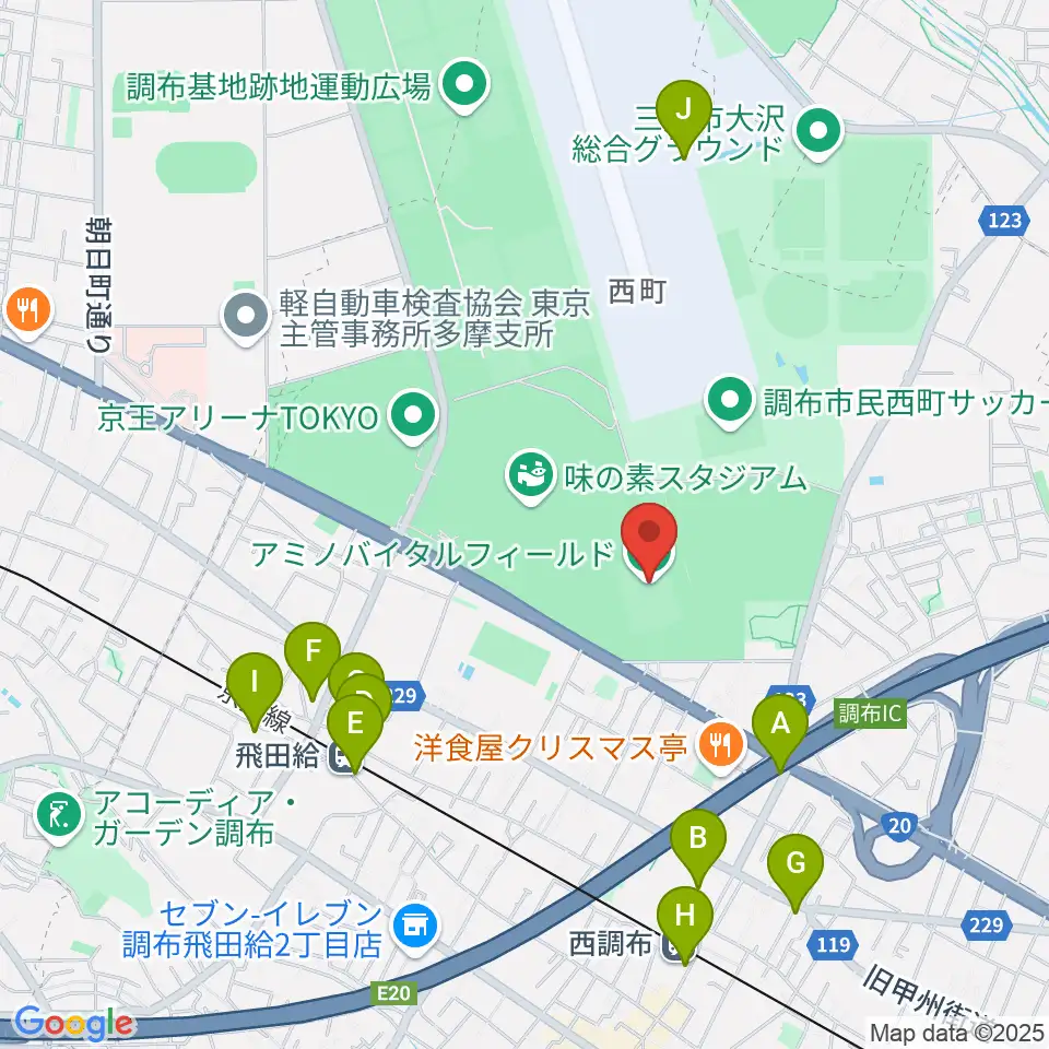 アミノバイタルフィールド周辺のカフェ一覧地図