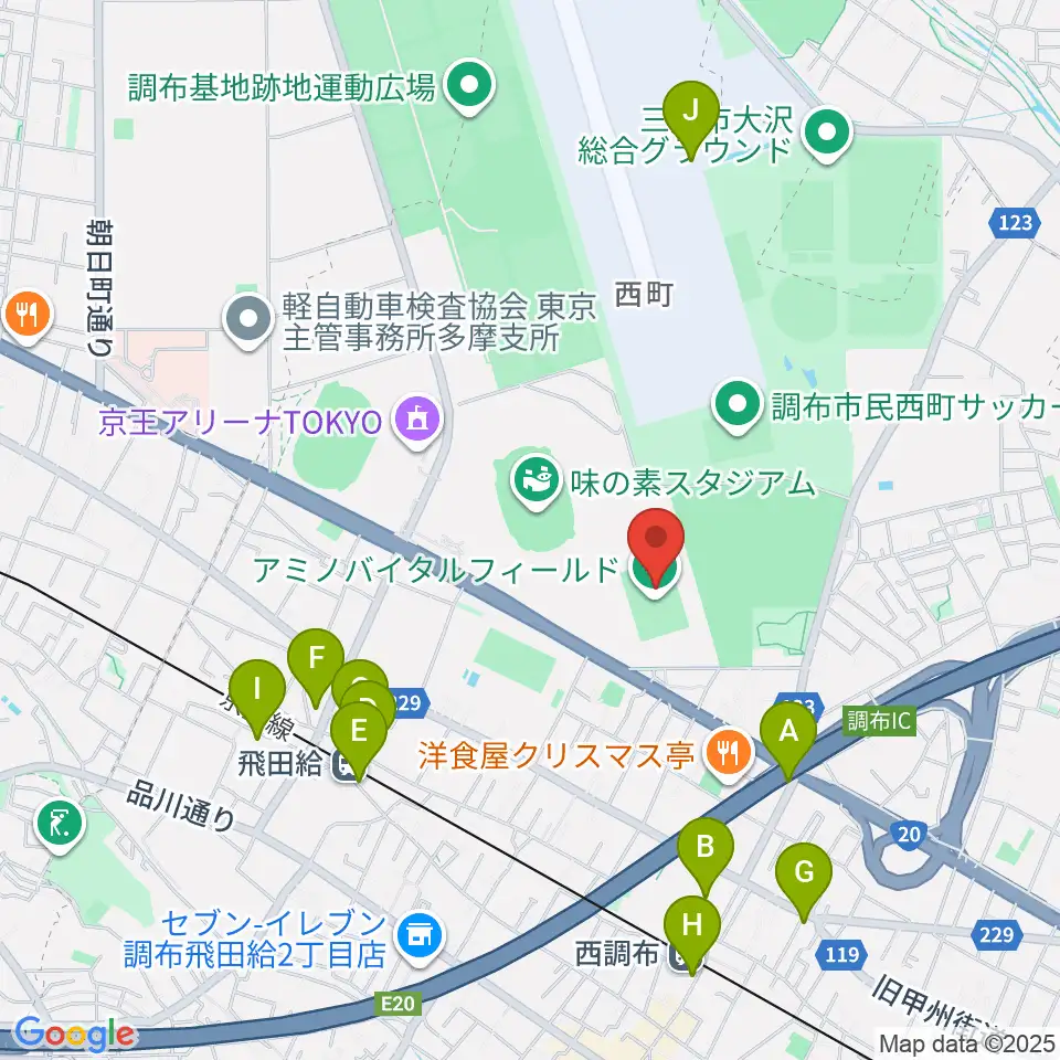 アミノバイタルフィールド周辺のカフェ一覧地図