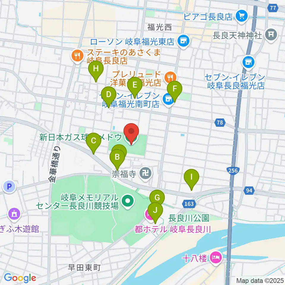 新日本ガス球技メドウ周辺のカフェ一覧地図