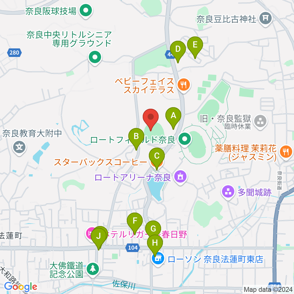 ロートスタジアム奈良周辺のカフェ一覧地図