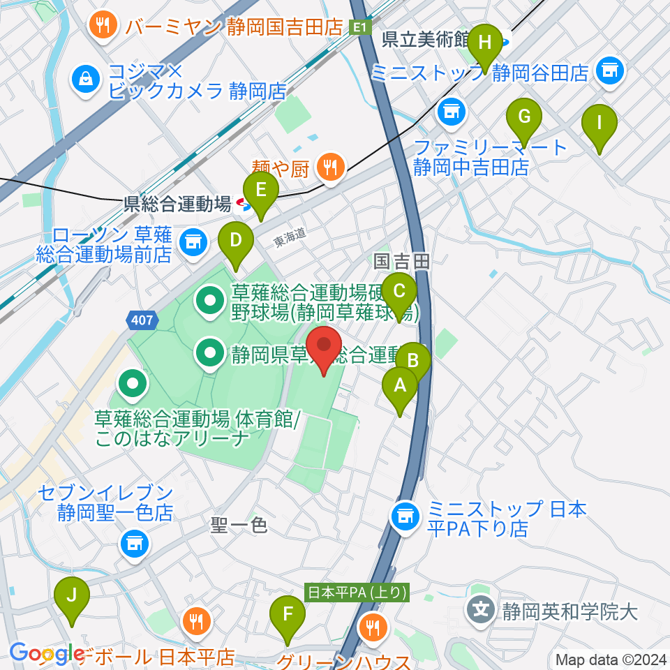 草薙総合運動場球技場周辺のカフェ一覧地図