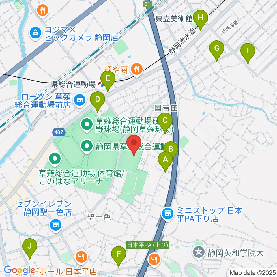 草薙総合運動場球技場周辺のカフェ一覧地図