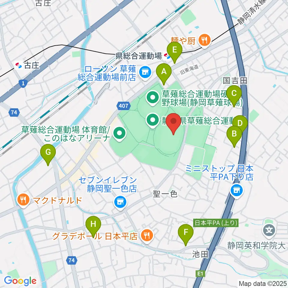 草薙総合運動場陸上競技場周辺のカフェ一覧地図
