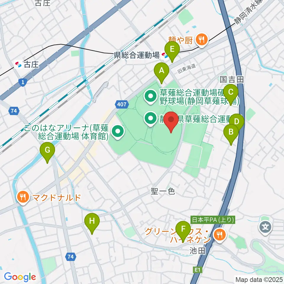 草薙総合運動場陸上競技場周辺のカフェ一覧地図
