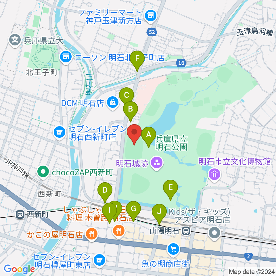 きしろスタジアム 明石公園陸上競技場周辺のカフェ一覧地図