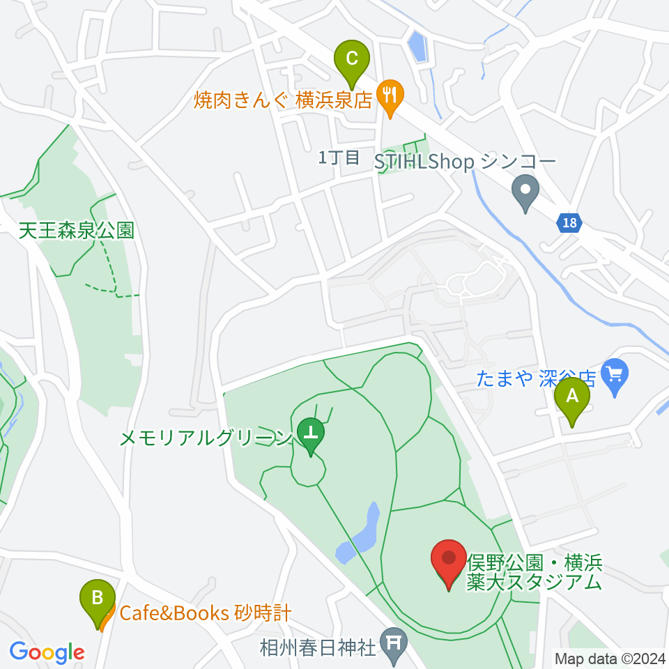 俣野公園・横浜薬大スタジアム周辺のカフェ一覧地図