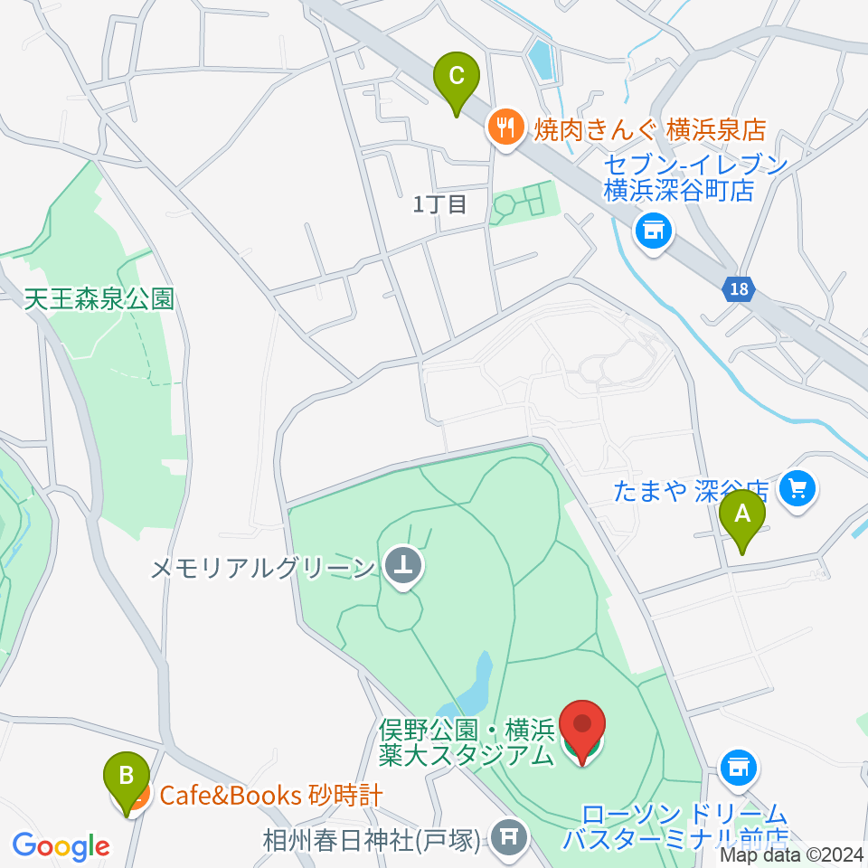 俣野公園・横浜薬大スタジアム周辺のカフェ一覧地図