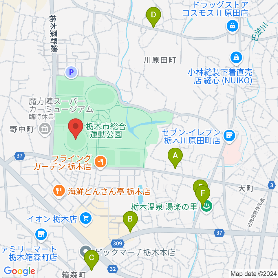 とちぎ木の花スタジアム周辺のカフェ一覧地図