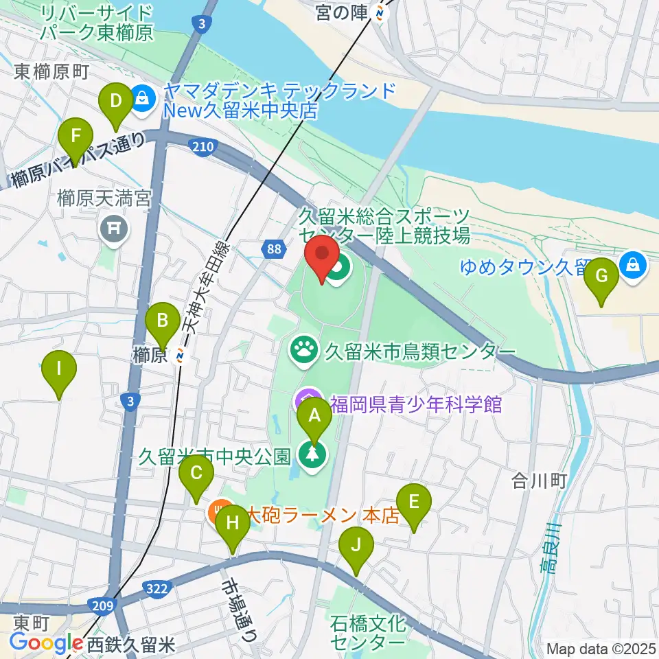 福岡県立久留米総合スポーツセンター陸上競技場周辺のカフェ一覧地図