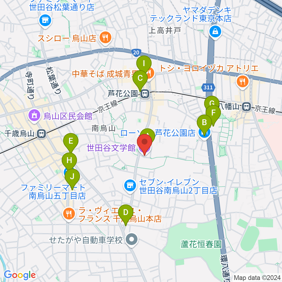 世田谷文学館周辺のカフェ一覧地図