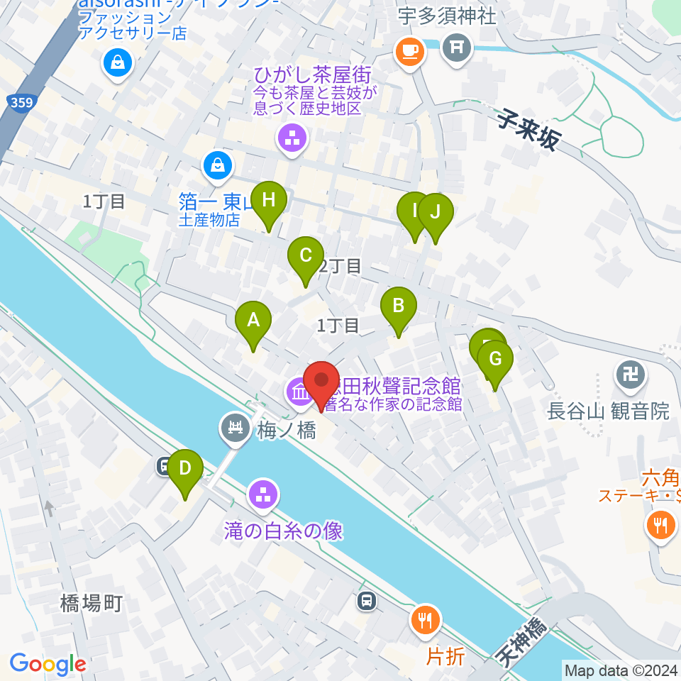 徳田秋聲記念館周辺のカフェ一覧地図