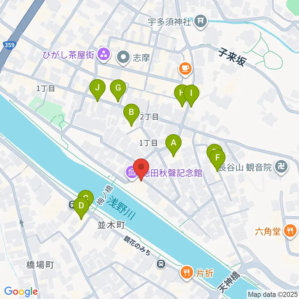 徳田秋聲記念館周辺のカフェ一覧地図