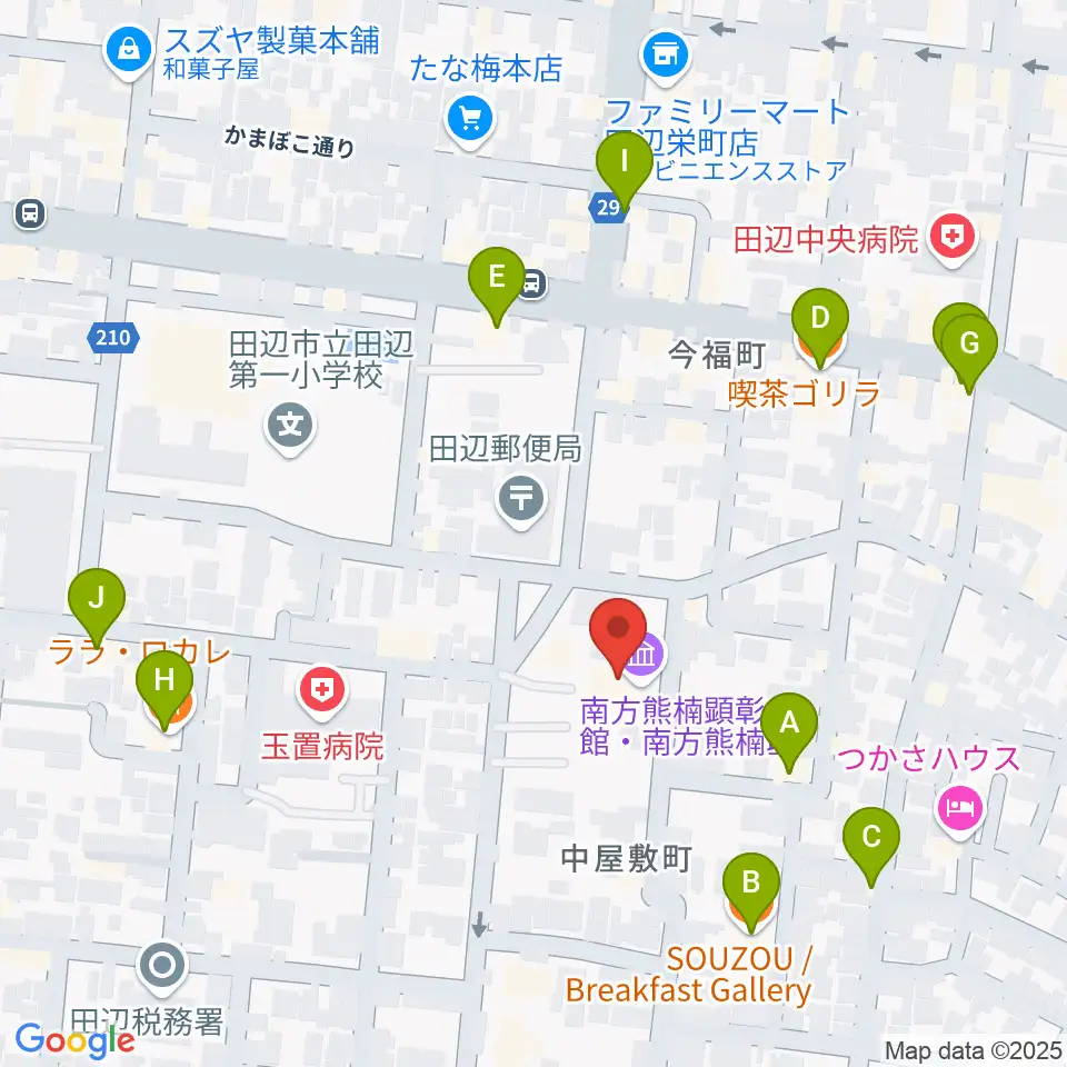 南方熊楠顕彰館周辺のカフェ一覧地図