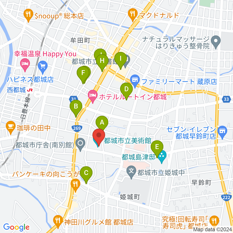 都城市立美術館周辺のカフェ一覧地図