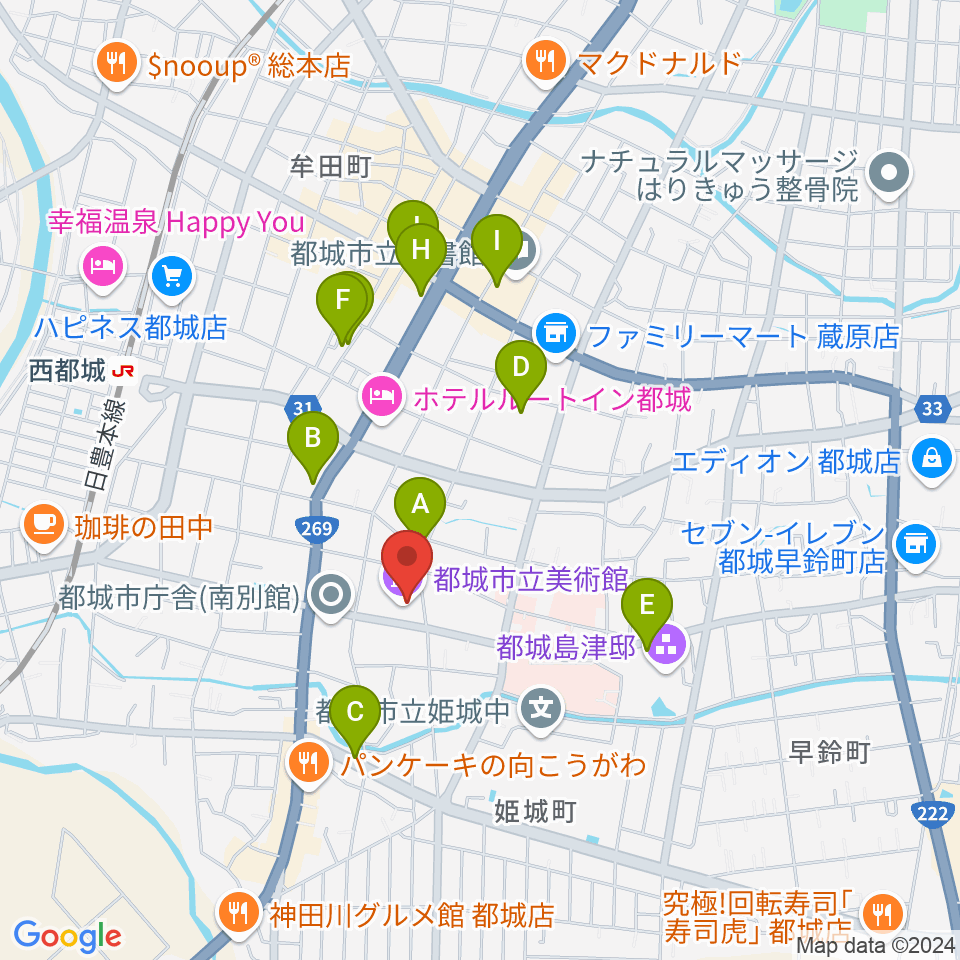 都城市立美術館周辺のカフェ一覧地図