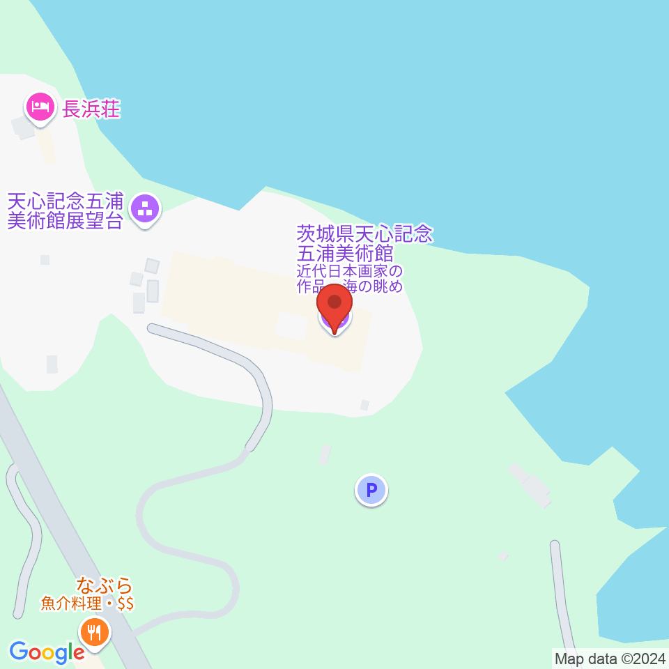 天心記念五浦美術館周辺のカフェ一覧地図