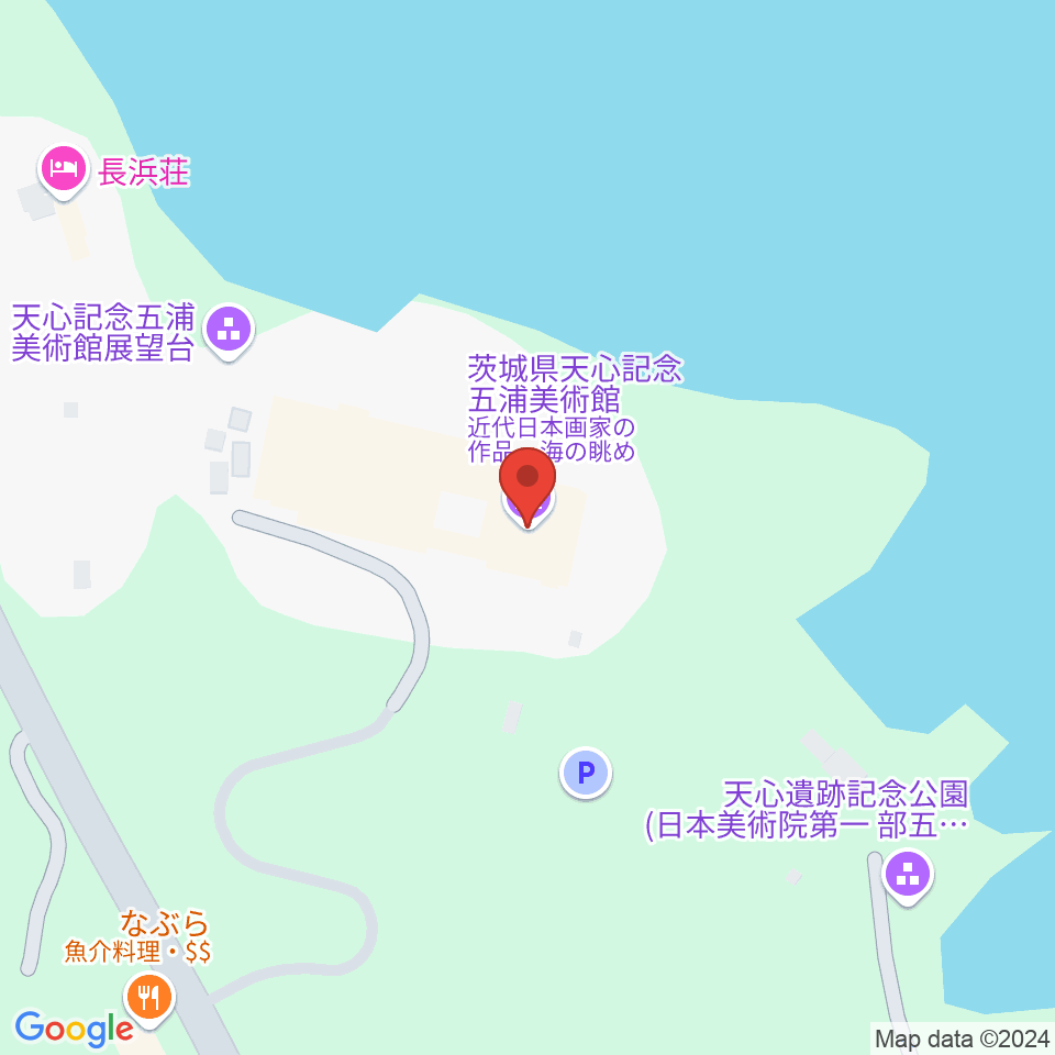 天心記念五浦美術館周辺のカフェ一覧地図