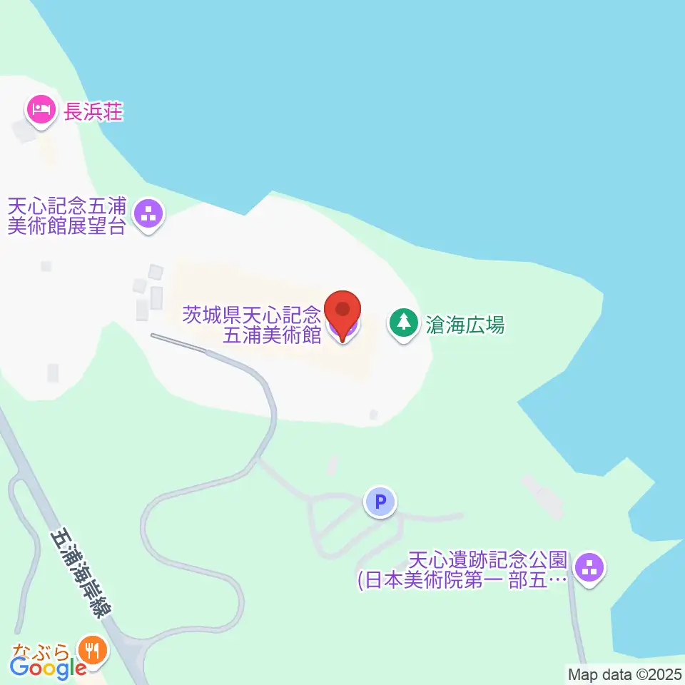 天心記念五浦美術館周辺のカフェ一覧地図