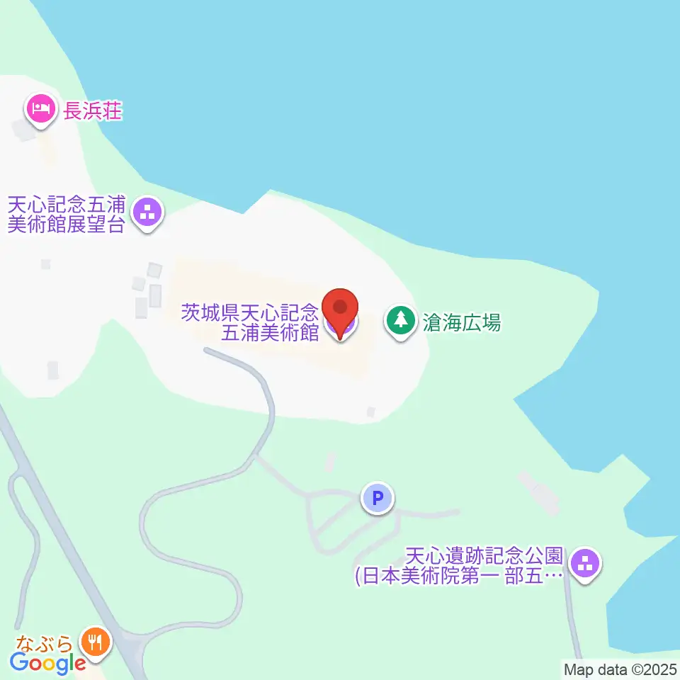 天心記念五浦美術館周辺のカフェ一覧地図