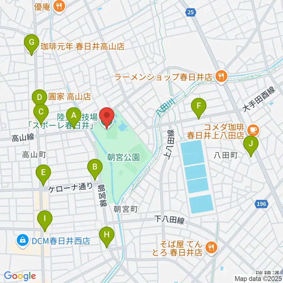スポーレ春日井 朝宮公園陸上競技場周辺のカフェ一覧地図