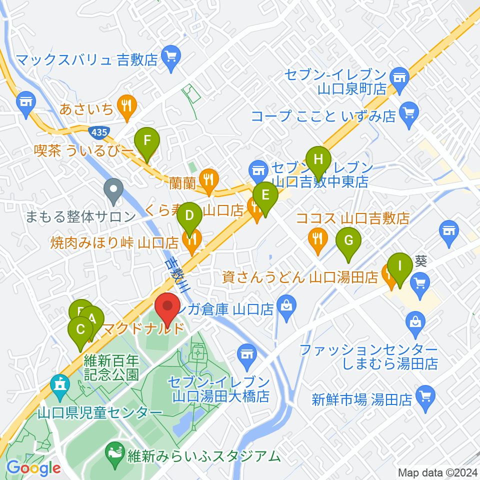 維新百年記念公園ラグビー・サッカー場周辺のカフェ一覧地図