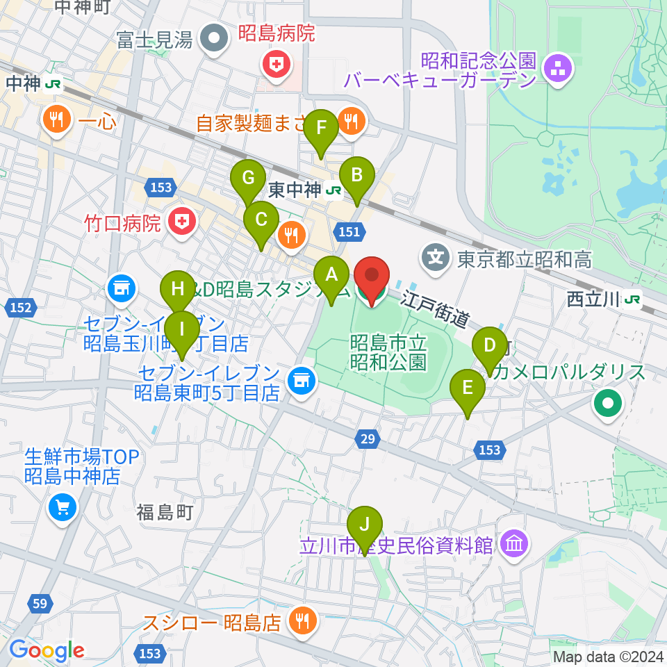 S&D昭島スタジアム周辺のカフェ一覧地図