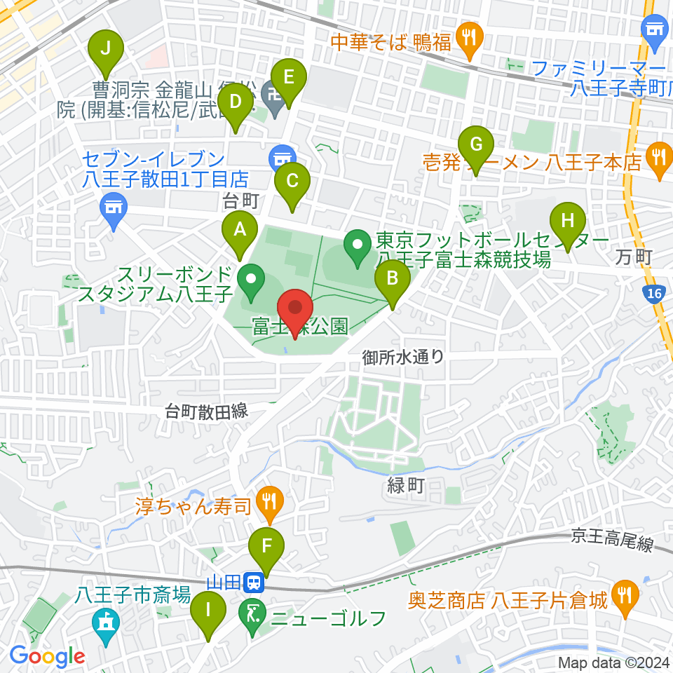 八王子市富士森体育館周辺のカフェ一覧地図