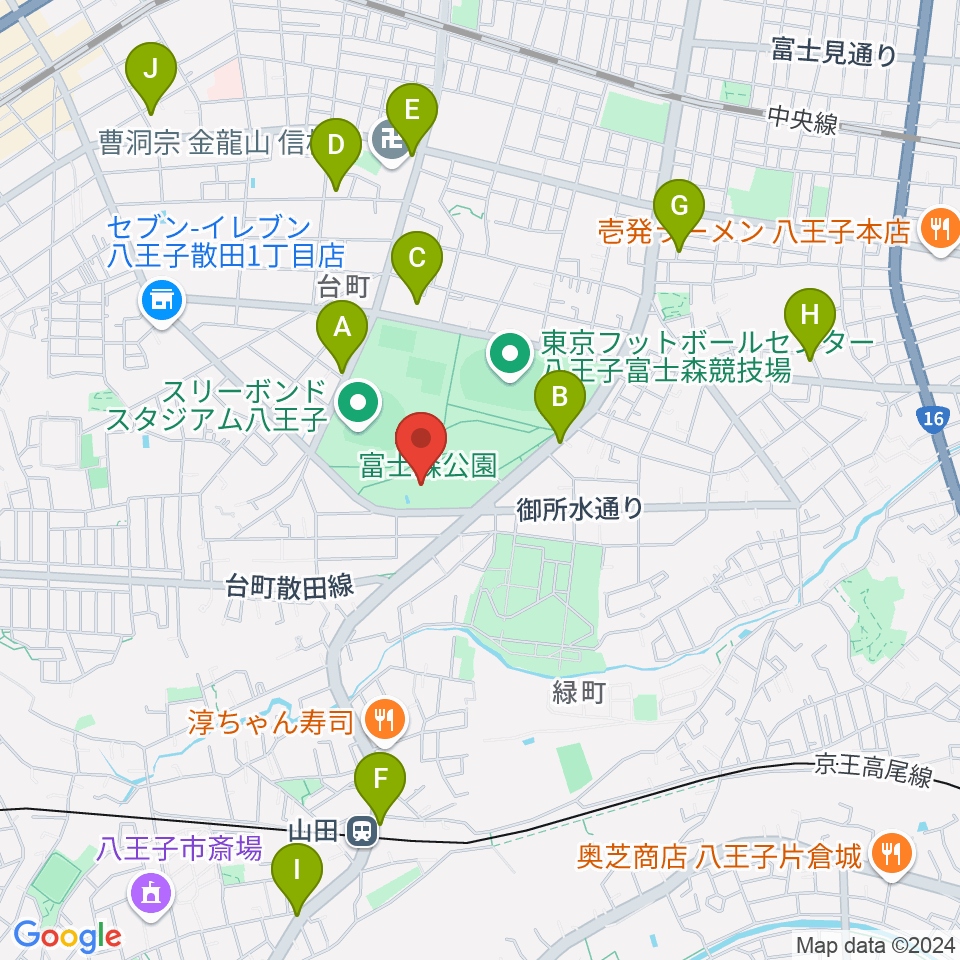 八王子市富士森体育館周辺のカフェ一覧地図