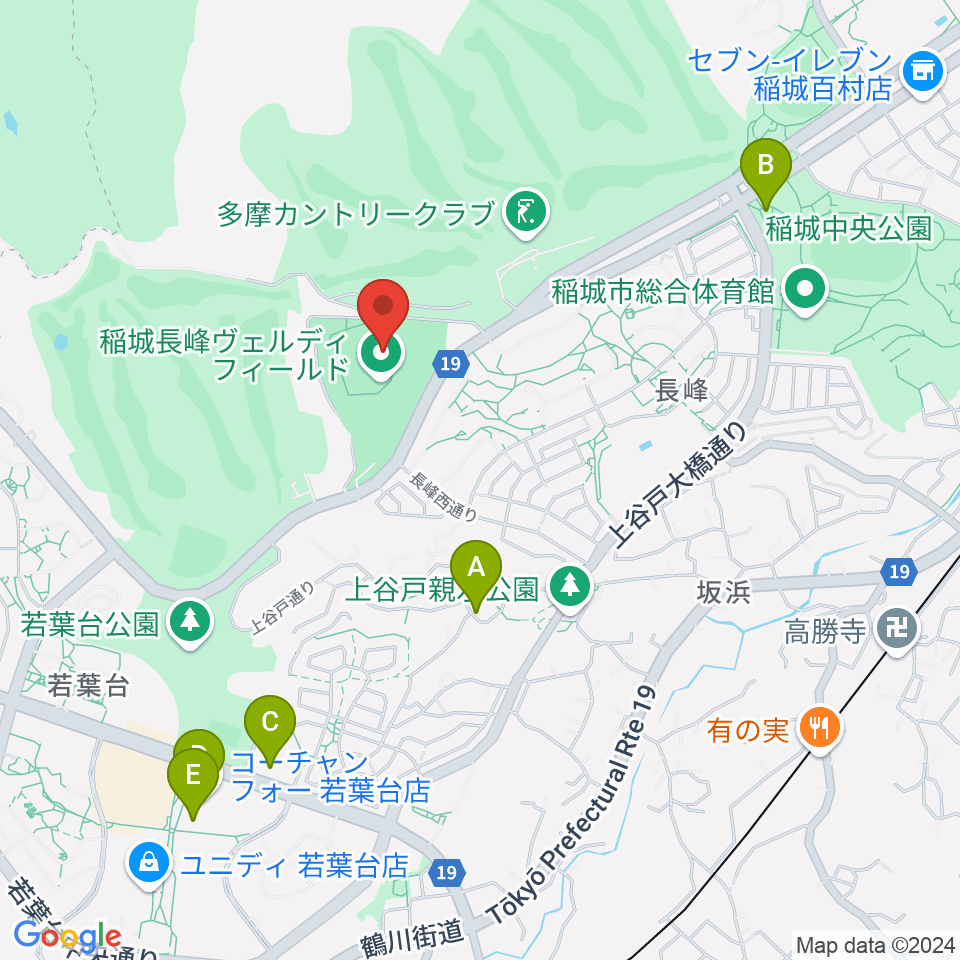 稲城長峰ヴェルディフィールド周辺のカフェ一覧地図