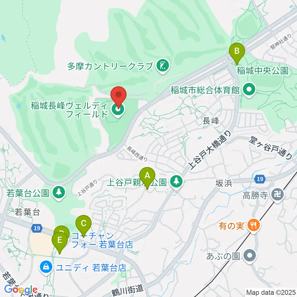 稲城長峰ヴェルディフィールド周辺のカフェ一覧地図