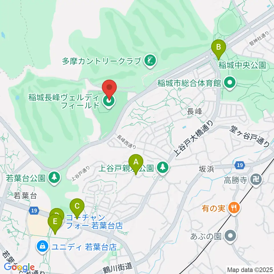 稲城長峰ヴェルディフィールド周辺のカフェ一覧地図