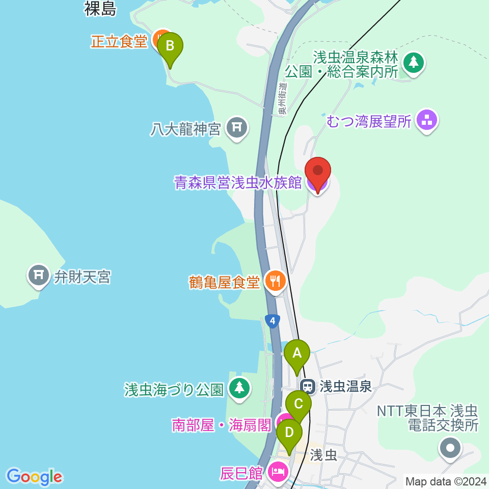 青森県営浅虫水族館周辺のカフェ一覧地図