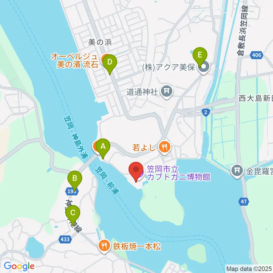 笠岡市立カブトガニ博物館周辺のカフェ一覧地図
